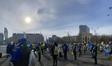 Photo 28.01.2021, 12 45 06