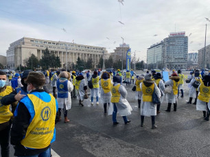 WhatsApp Image 2021-01-14 at 12.52.33 (4)