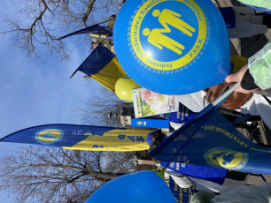 Photo 17.02.2021, 12 51 42