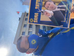 Photo 17.02.2021, 12 52 00