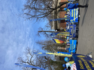 Photo 17.02.2021, 13 39 57