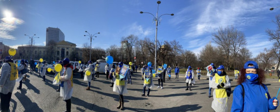 Photo 17.02.2021, 14 38 25