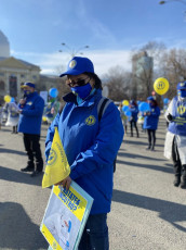 Photo 17.02.2021, 14 46 00