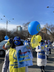 Photo 17.02.2021, 14 46 45