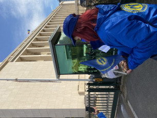 Photo 17.02.2021, 15 07 00