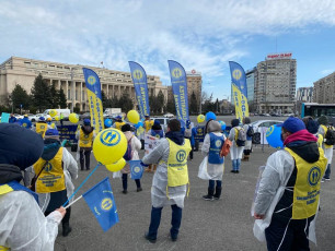 WhatsApp Image 2021-02-17 at 15.23.00 (5)