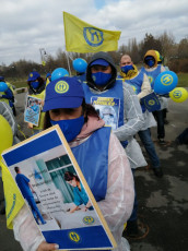 WhatsApp Image 2021-03-03 at 14.55.22 (1)